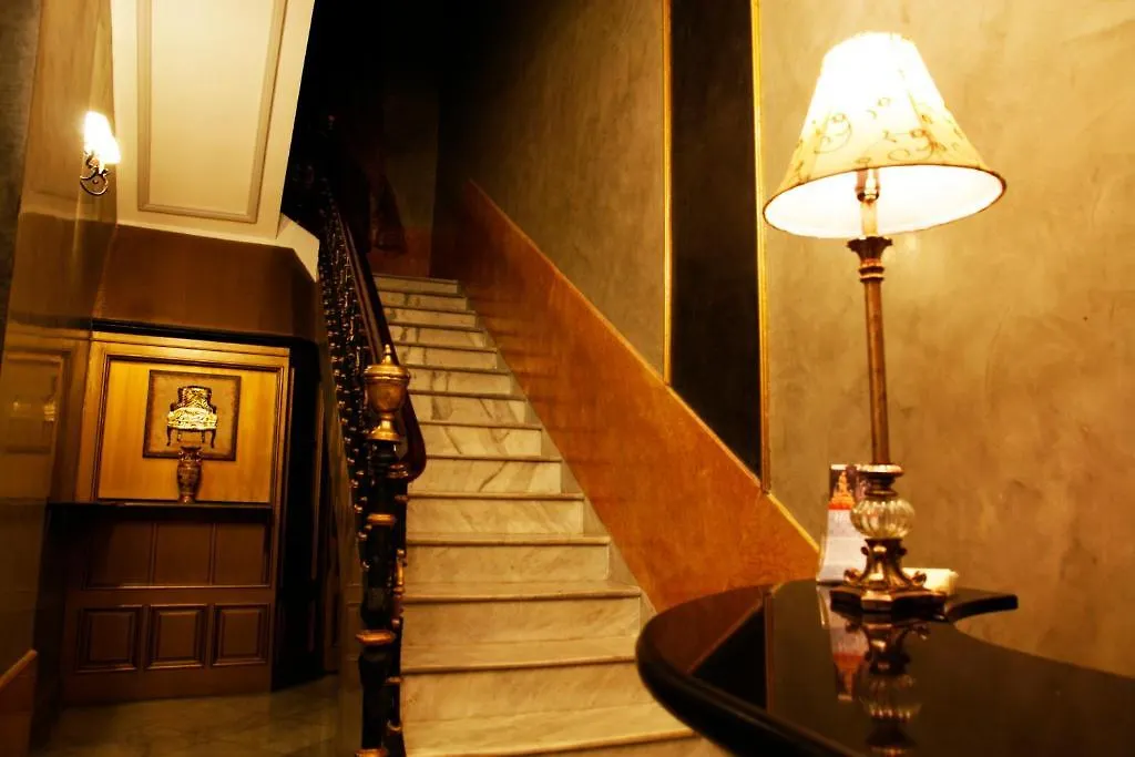 Hostal Dalis 세비야 게스트하우스