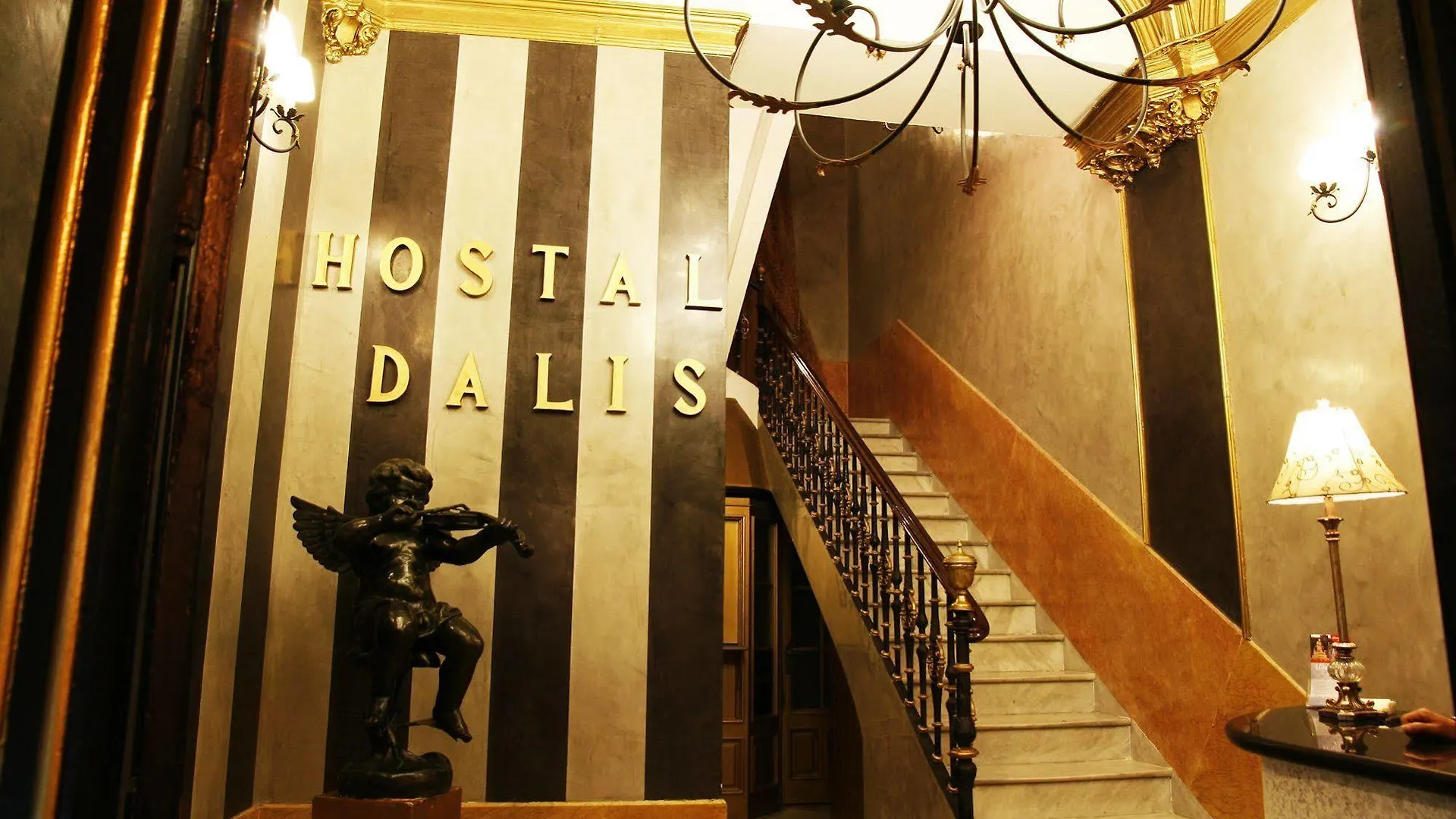 게스트하우스 Hostal Dalis 세비야