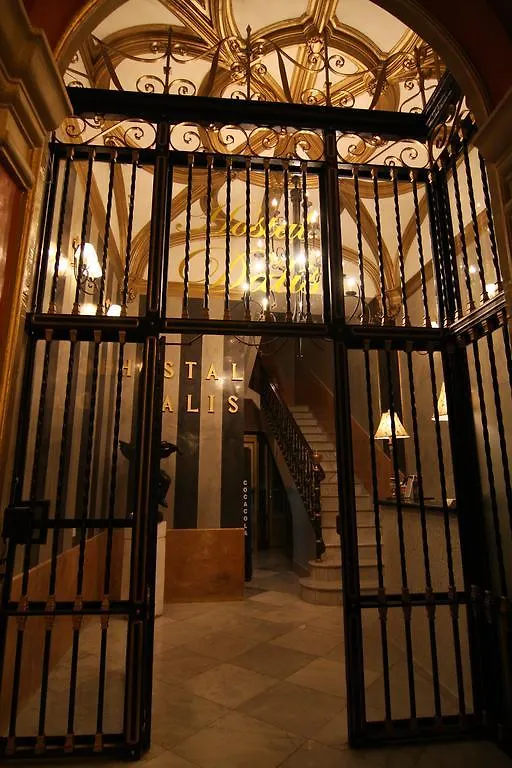 Hostal Dalis 세비야 2*,  스페인